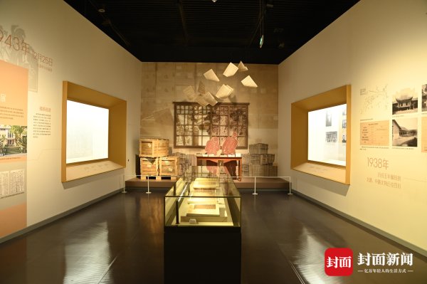 芝麻财富 烽火中的文化守护 成博新展讲述国宝西迁与高校入川往事