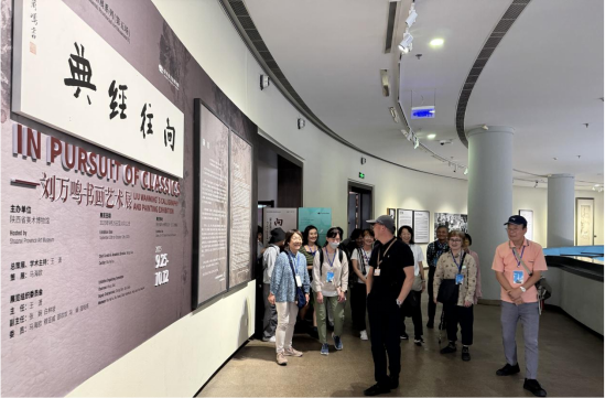 “向往经典--刘万鸣书画艺术展”在西安陕西省美术博物馆举办